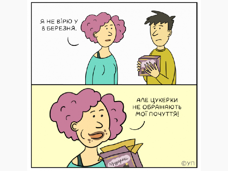 Книжный дайджест